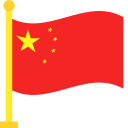 flags China